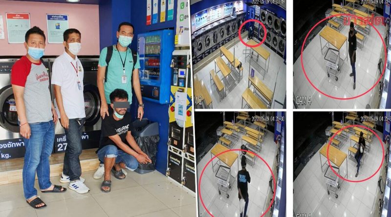 Werkloze man in Oost-Thailand kraakte wasautomaten open om het hoofd boven water te houden 