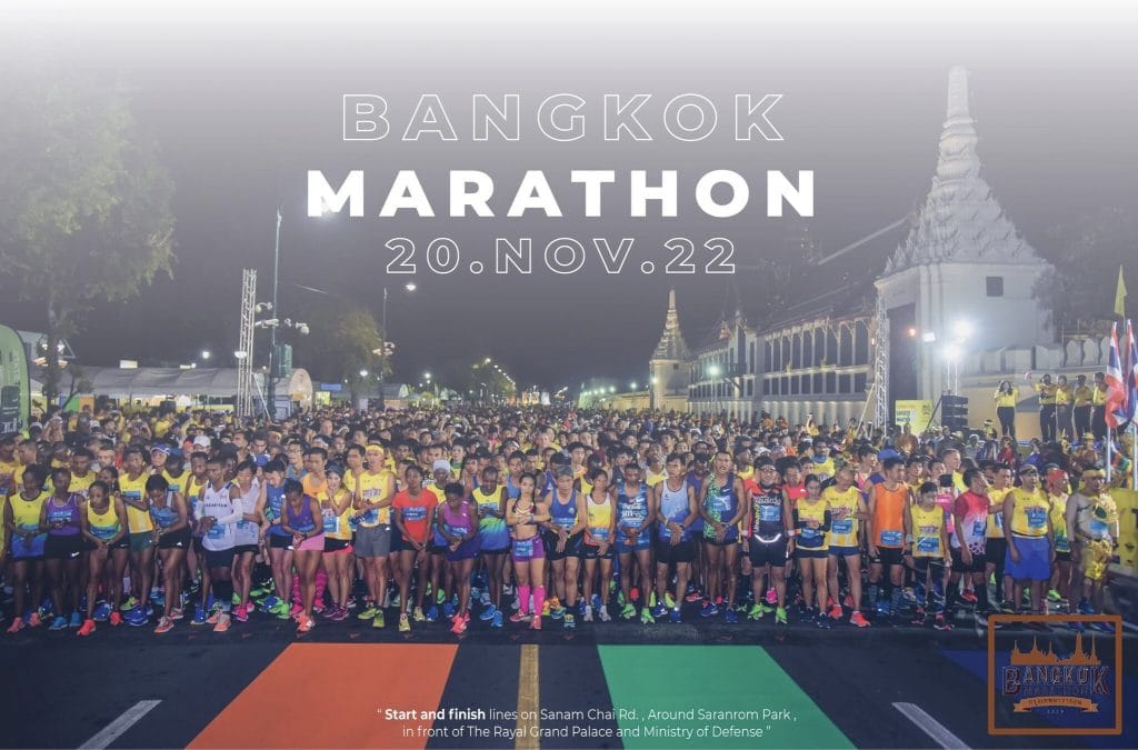 De marathon van Bangkok keert terug na 2 jaar pandemische afwezigheid