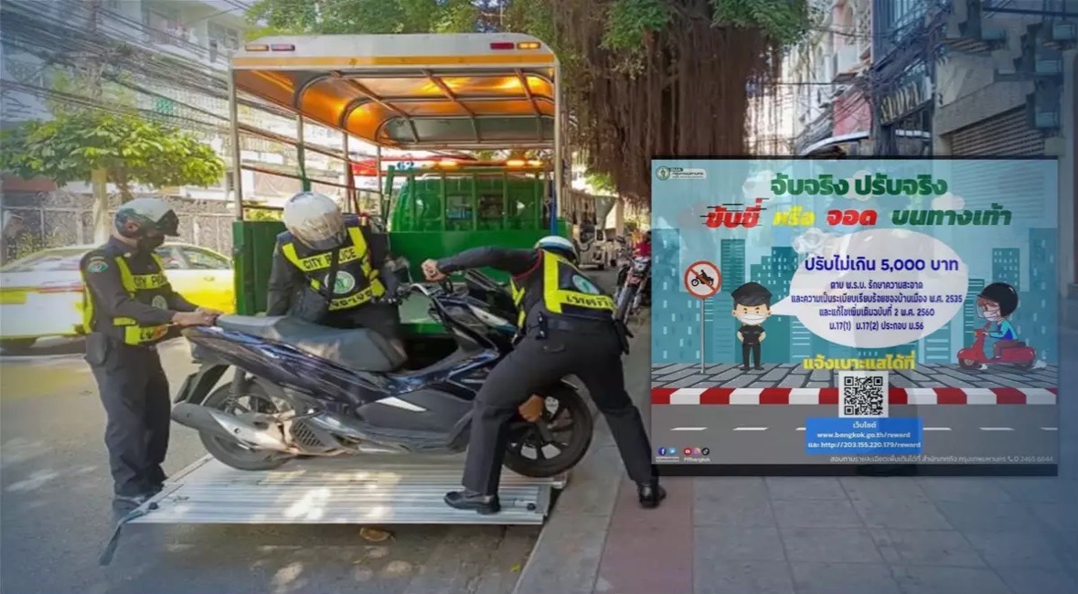 Het met de motorfiets over de trottoirs van Bangkok rijden, gaat de overtreders een boete van 5000 baht opleveren