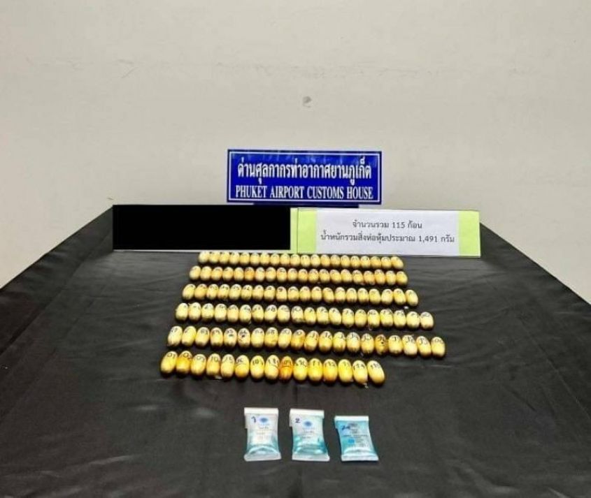 Zuid-Afrikaanse man op de luchthaven van Phuket betrapt met 155 bolletjes cocaïne in zijn lichaam 