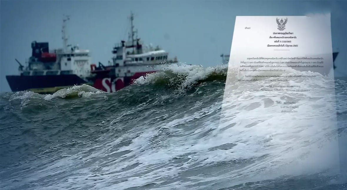 De kust van Andaman krijgt het zwaar te verduren, zware storm en metershoge golven liggen er aan te komen