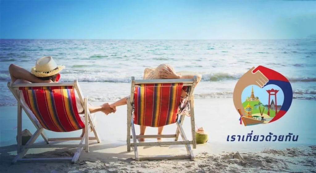 De ‘We Travel Together’regeling van THAILAND wordt uitgebreid met 1,5 miljoen extra goedkopere kamer overnachtingen