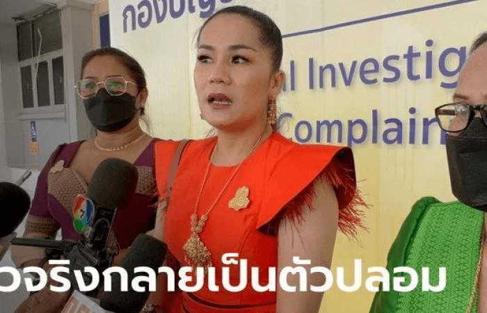 In Thailand is een vrouw aangeklaagd die zich voordeed als Cambodjaanse prinses