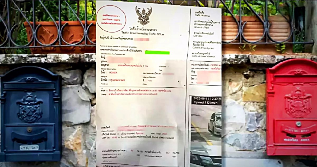 De verkeersboetes die in Thailand via e-mail worden verzonden, worden na 15 dagen als ‘ontvangen’ beschouwd