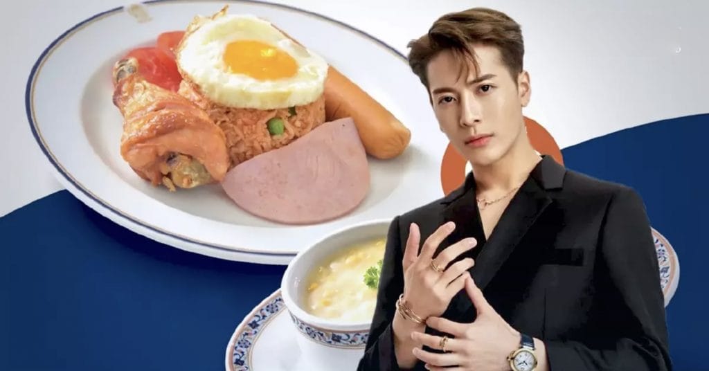Lees hier, hoe de Aziatische rapper Jackson de smaakpapillen van Thaise fans heeft gekieteld