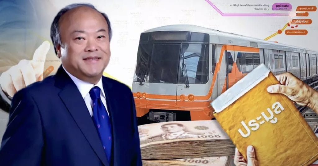 Het BTSC in Bangkok gaat opnieuw op het Orange Line-treinproject bieden, als de veilig volgens de wet verloopt