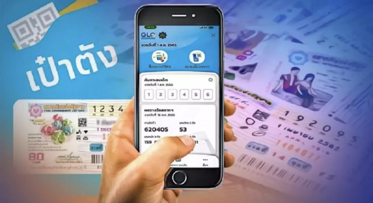 De nieuwe digitale Staatsloterij van Thailand schrijft een nieuw record verkochte loten bij