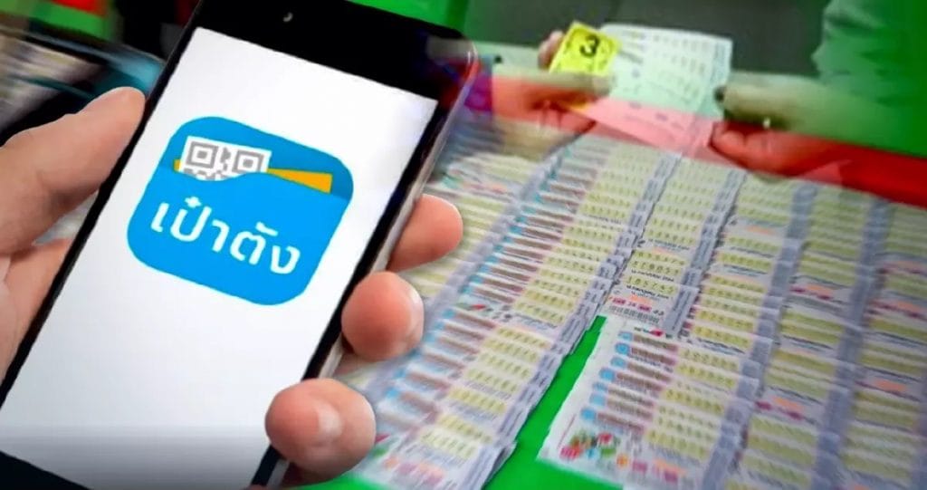 Koop géén digitale staatsloten van anderen, zo waarschuwt staatsloterij kantoor in Thailand 
