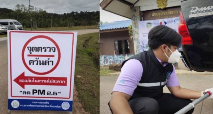 Roet uitstotende autos komen het nationaal park Khao Yai in Noordoost Thailand niet meer in