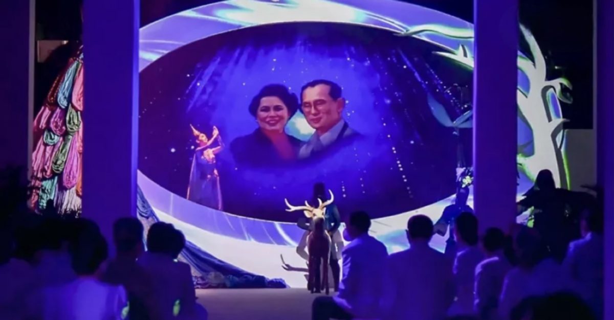 In Bangkok is een tentoonstelling ter gelegenheid van de verjaardag van Hare Majesteit Koningin Sirikit geopend