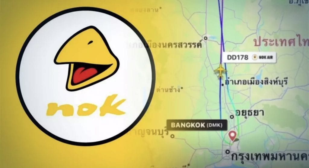 Zwaar weer dwingt een Nok Air vlucht van Nan naar Bangkok terug te vliegen