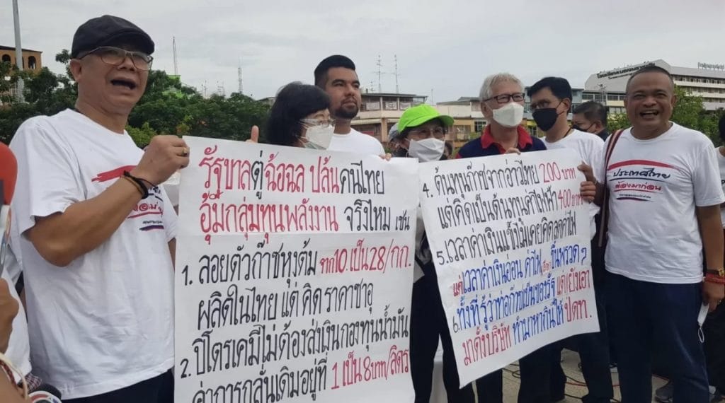 Het minimumloon in Thailand gaat vanaf 1 oktober met 5% verhoogd worden