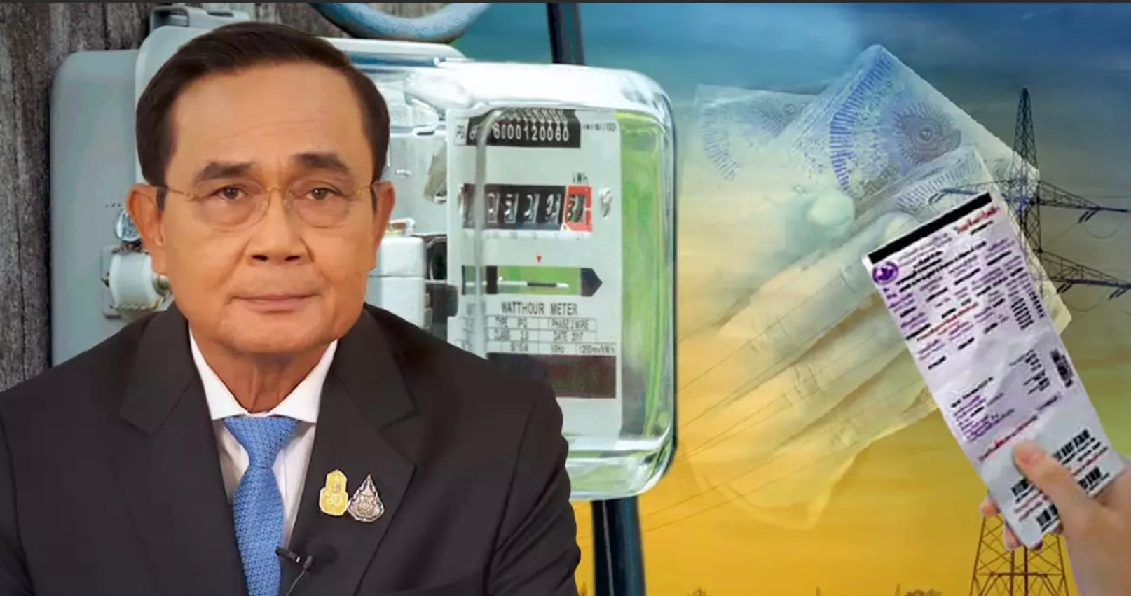 Het Ministerie van Energie van Thailand gevraagd om één energiesubsidie voor lage inkomensgroepen te overwegen