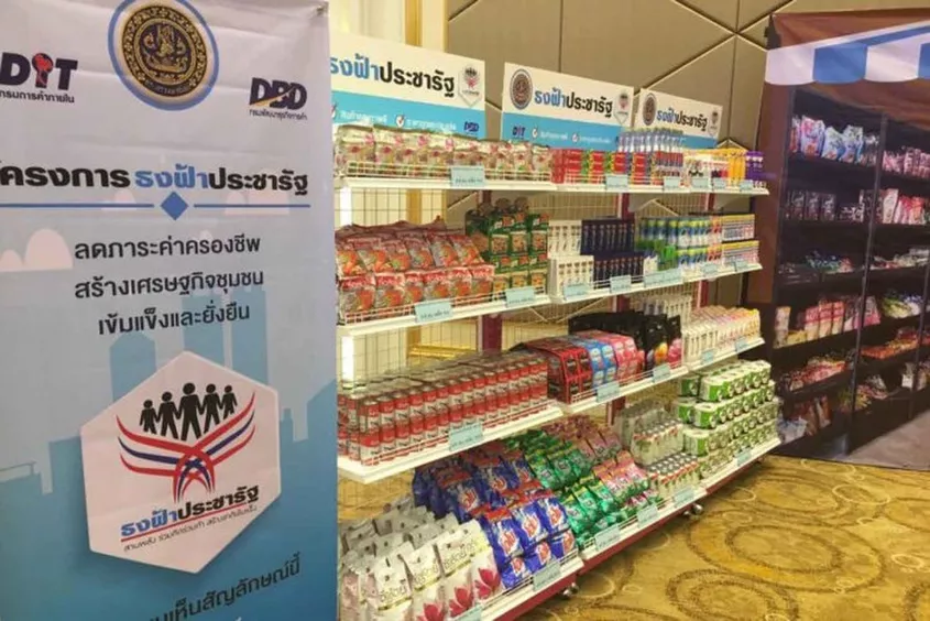 Thailand lanceert het “Smart Grocery Plus-programma” ten voordele van de kleine lokale exploitanten van supermarkten 