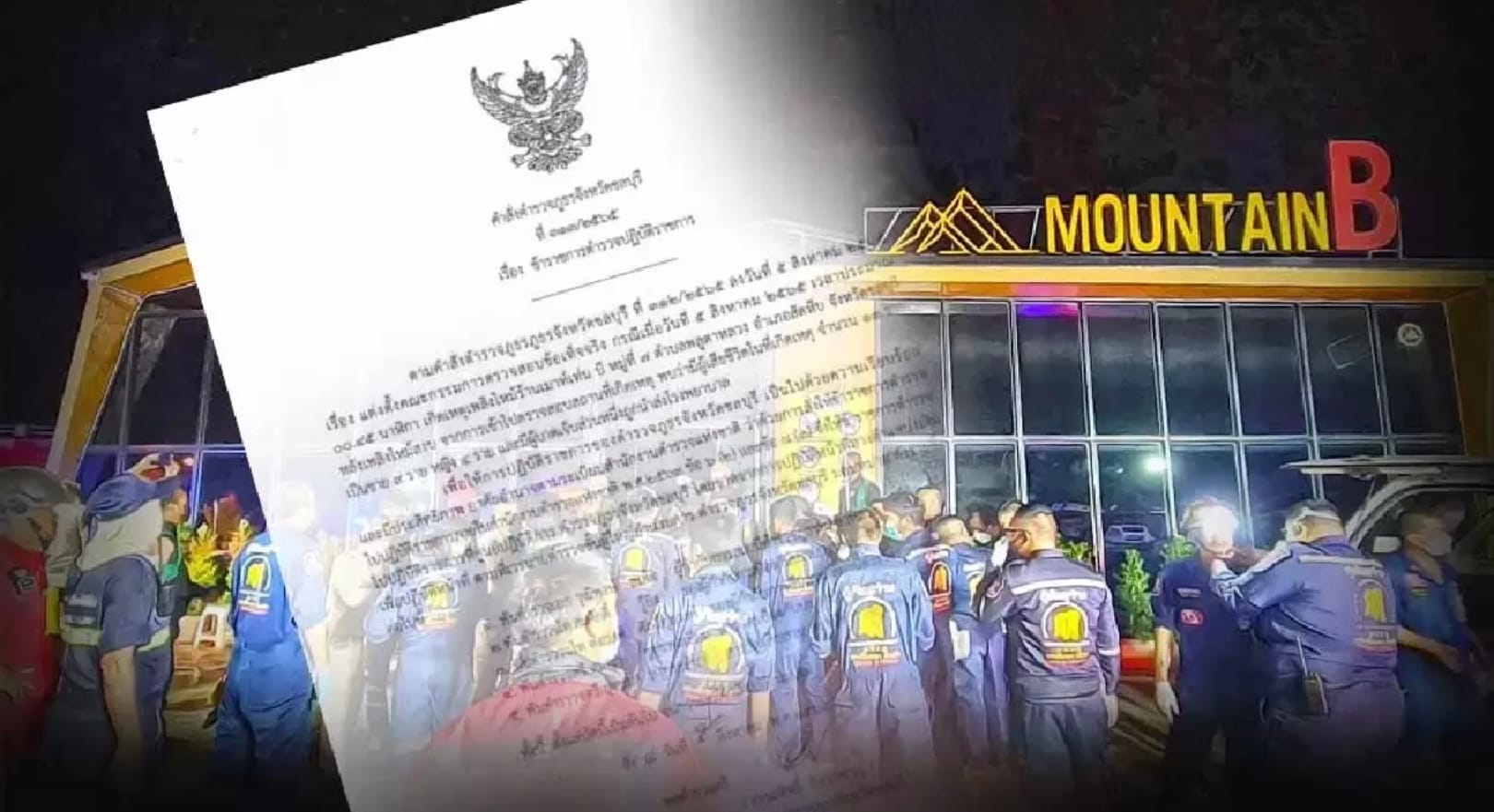 Na de nachtclub catastrofe in Sattahip zijn vijf hooggeplaatste politiemannen overgeplaatst