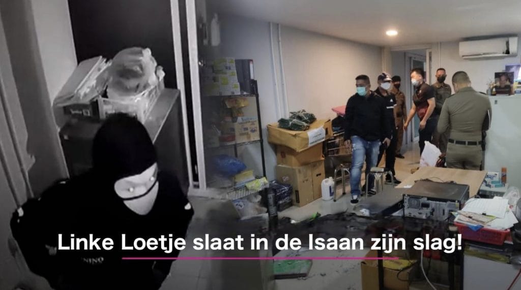 Gemaskerde inbreker weet midden in de nacht 3 miljoen baht uit winkelcentrum in Noordoost-Thailand buit te maken