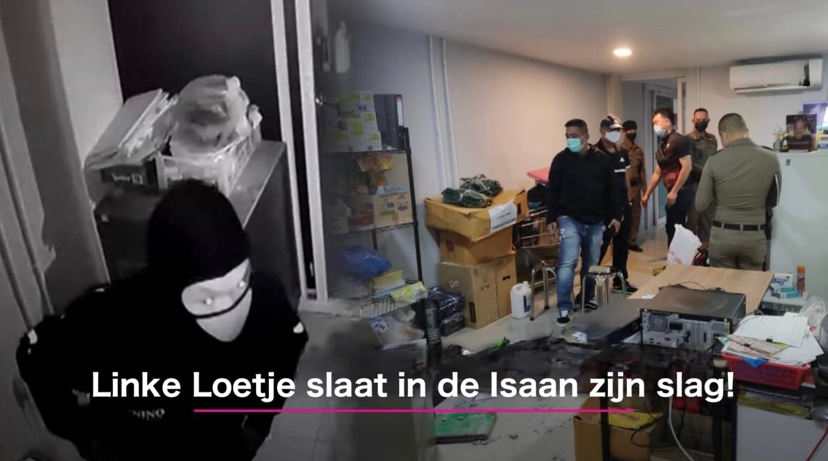 Gemaskerde inbreker weet midden in de nacht 3 miljoen baht uit winkelcentrum in Noordoost-Thailand buit te maken