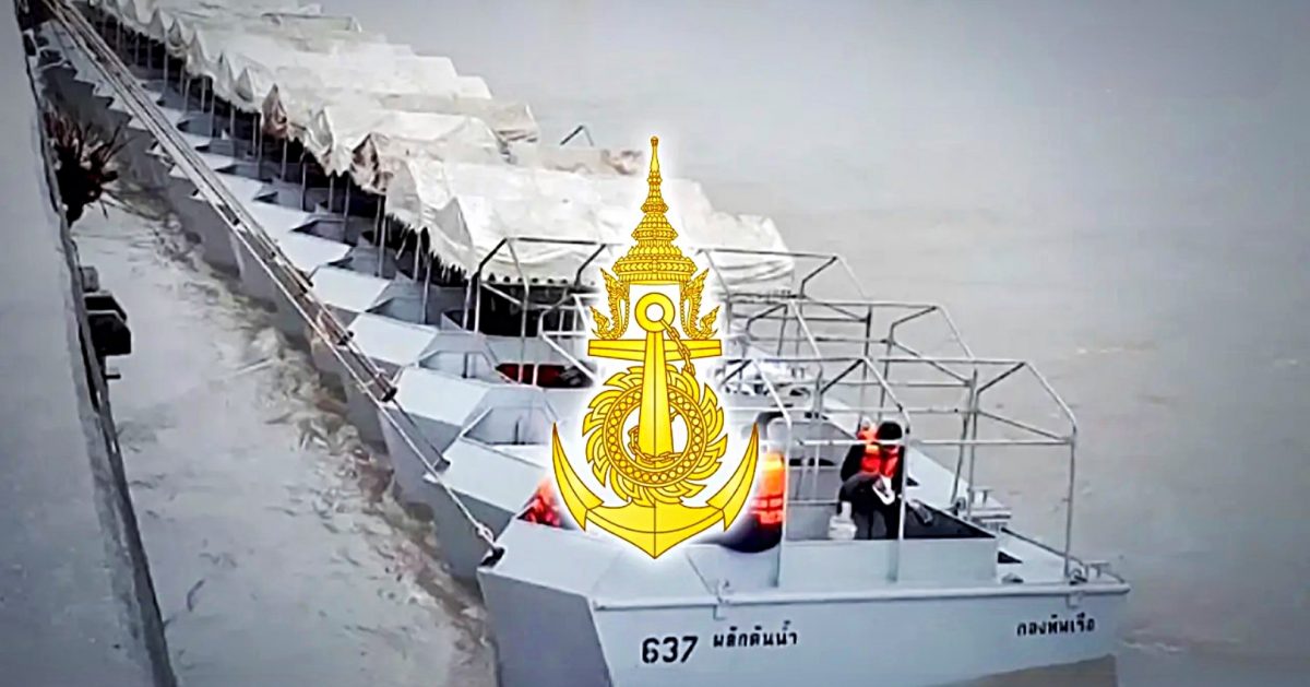 De marine van Thailand heeft 80 boten klaarliggen voor op hulpverlening bij overstromingen in Bangkok