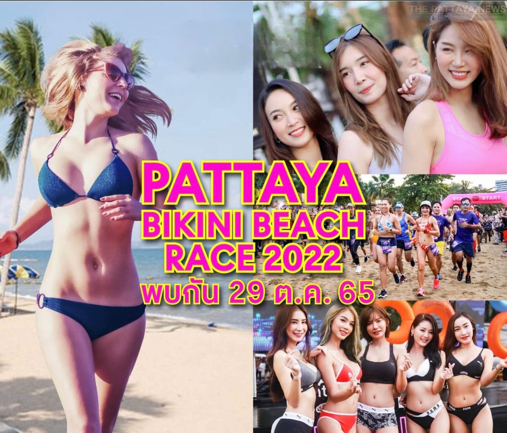 🎥 | Pattaya organiseert op 29 oktober de jaarlijkse “Bikini Beach Race 2022”