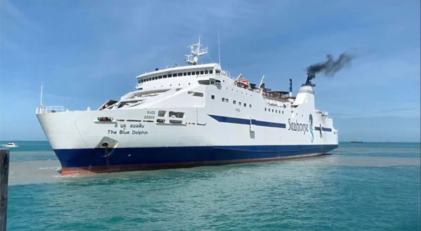 Op kort termijn zal er een veerboot tussen Pattaya en Koh Samui gaan varen
