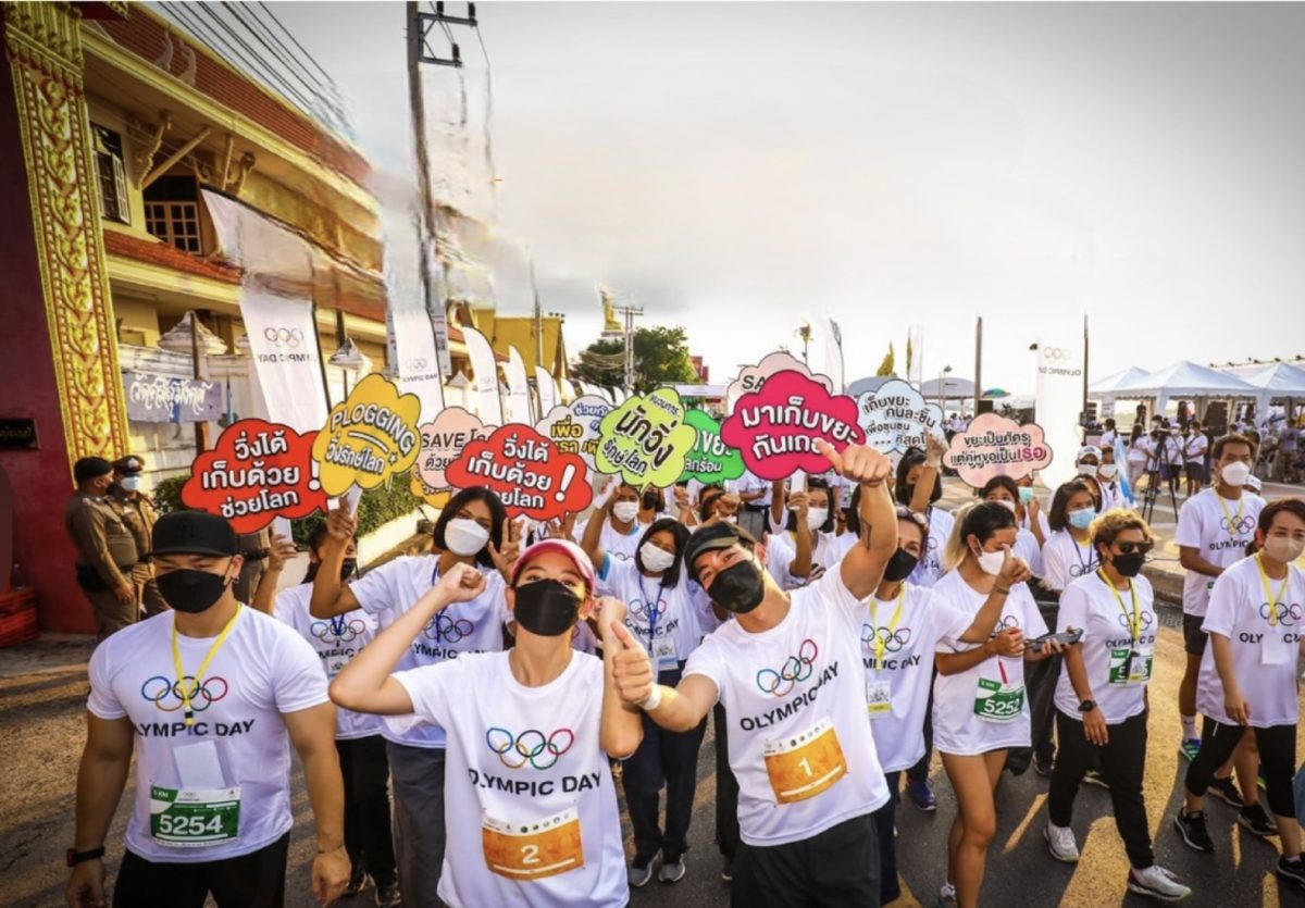 De Olympische Dag van Pattaya nadert aanstaande zaterdag 10 september