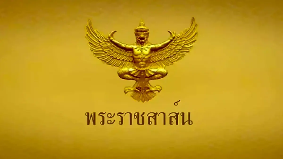 Koning Vajiralongkorn van Thailand condoleert mede names de Koninklijk familie Koning Charles III bij het overlijden van ‘Koningin Elizabeth II’