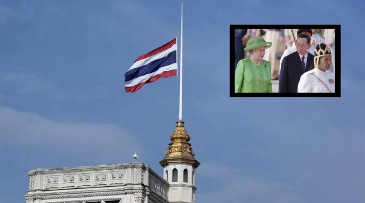 Thailand voegt zich bij de wereld om koningin Elizabeth II te herdenken