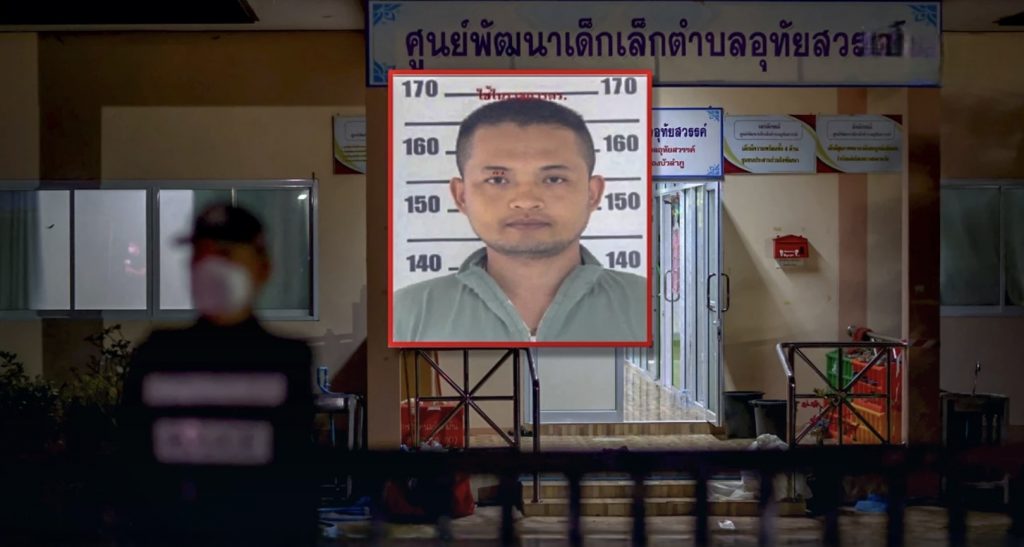 Voorlopige autopsie toonde aan dat de moordenaar van vele kinderen in Noordoost-Thailand geen verdovende middelen heeft gebruikt