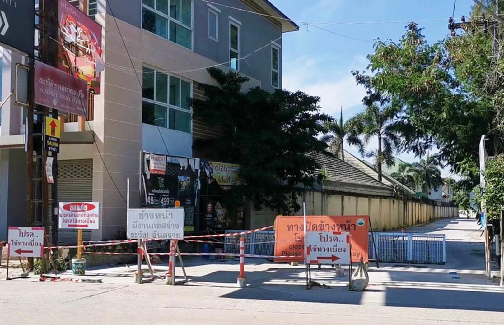 Inwoners van Pattaya pikken het niet meer dat de wegwerkzaamheden in hun wijk traag verlopen