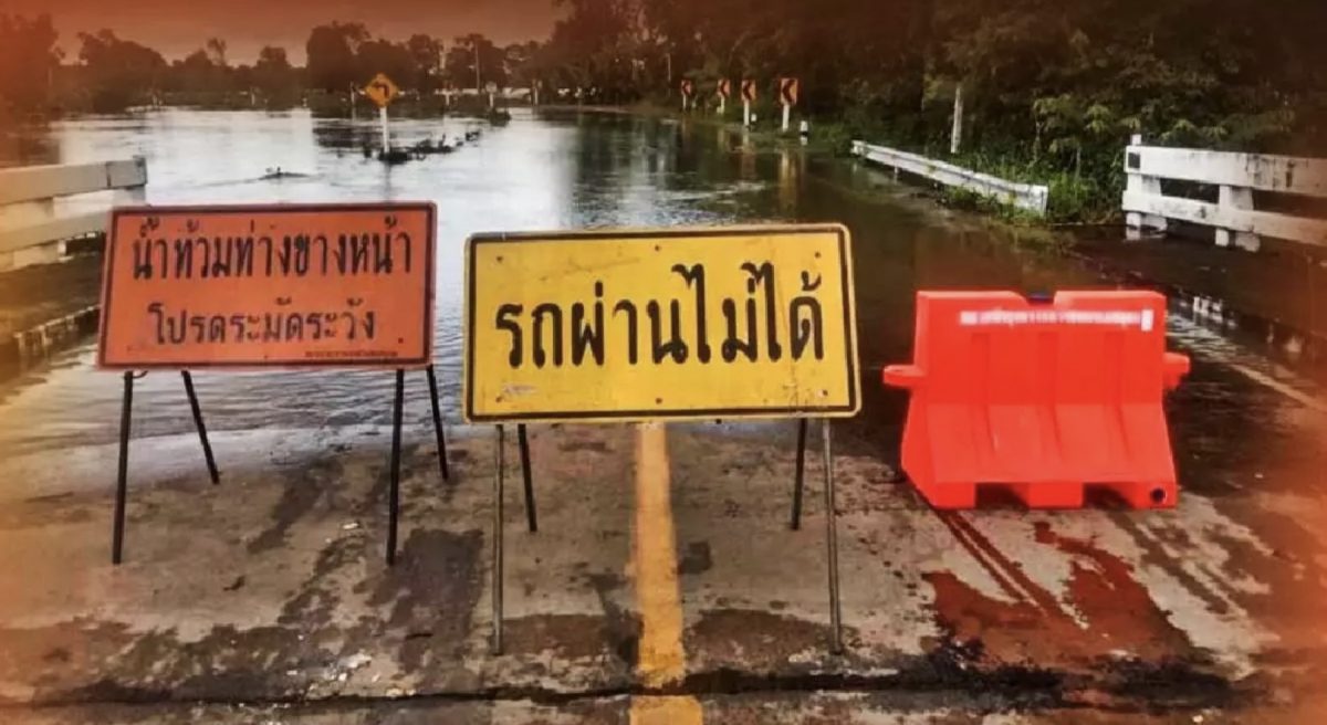 Met aanhoudende stormen in het vooruitzicht is 23 miljard Baht voor Thailand misschien niet genoeg 