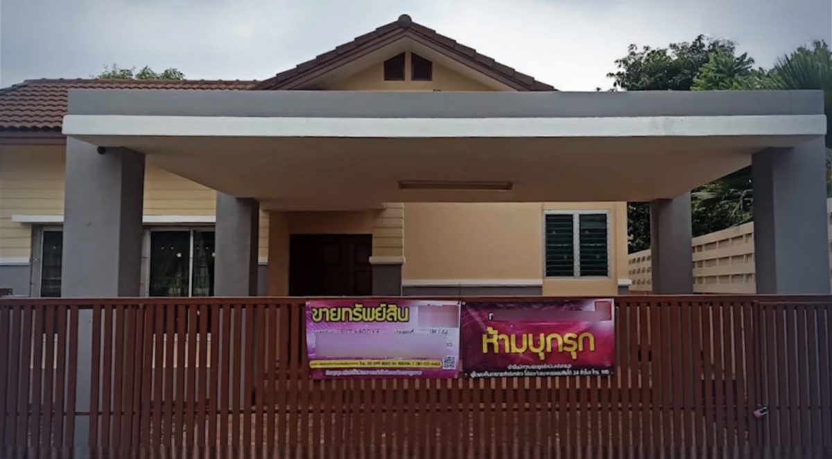 Bank in Thailand wordt geconfronteerd met schadeclaim van 2 miljoen baht na inbeslagname van het verkeerde huis in Pathum Thani