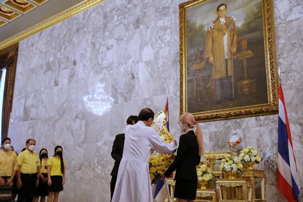 Ter nagedachtenis aan zijn Koninklijke Majesteit Koning Bhumibol Adulyadej 