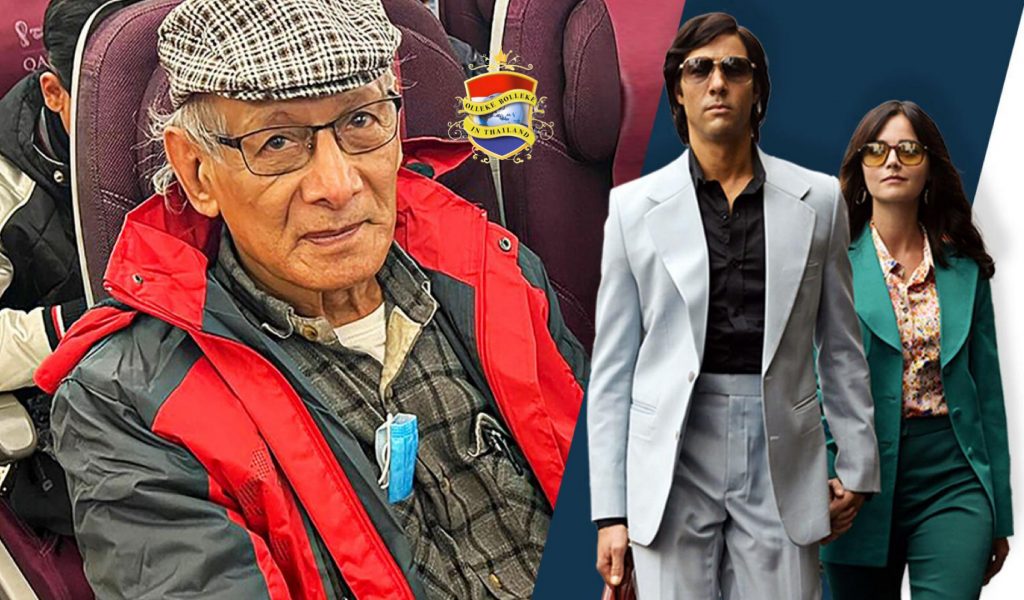Sobhraj, de slang uit Azië, op vliegveld Charles de Gaulle geland