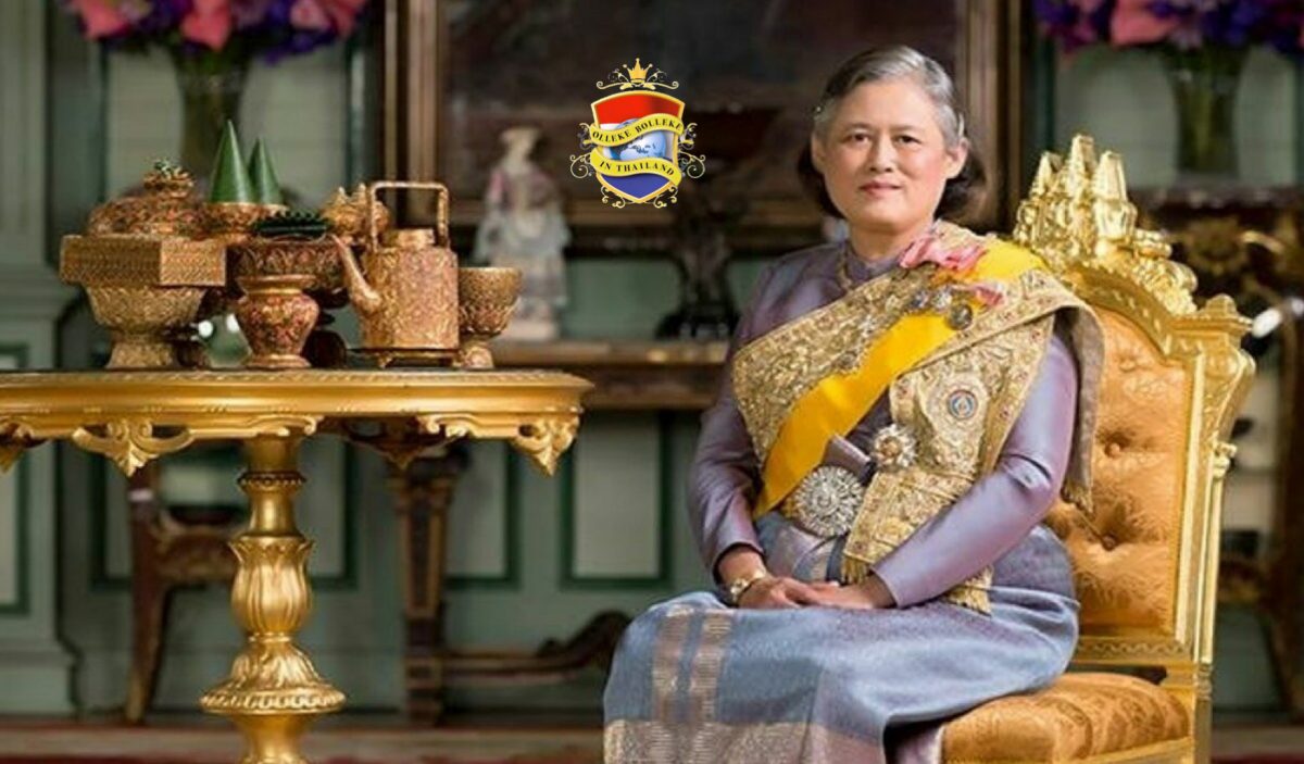 Prinses Sirindhorn van Thailand geconfronteerd met een nieuw hartprobleem