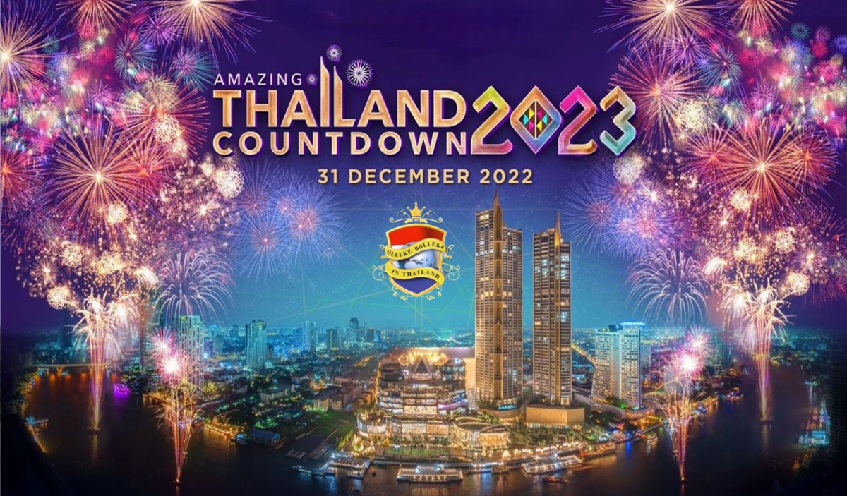 De toeristische autoriteit van Thailand haast zich te zeggen dat niet alle nieuwjaarsactiviteiten in het hele land zijn geannuleerd, nu er veel hotelboekingen worden geannuleerd 