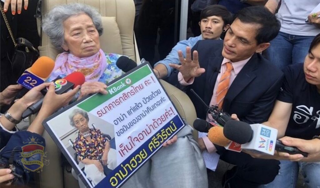 Dochter die 250 miljoen baht van zieke bejaarde moeder in Thailand stal, getrakteerd op 20 jaar gevangenisstraf