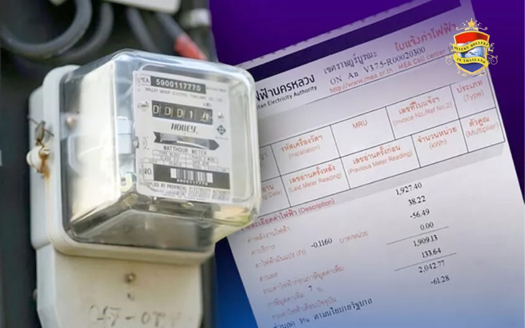 Thailand bevriest elektriciteitstarief voor huishoudens van januari tot april 