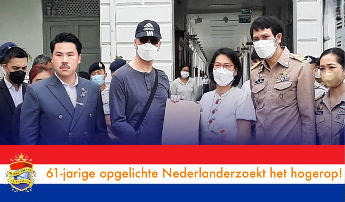 UPDATE | Nederlander dient verzoekschrift bij het ministerie van Thailand wegens vermeende oplichting door vrouwelijke ambtenaar
