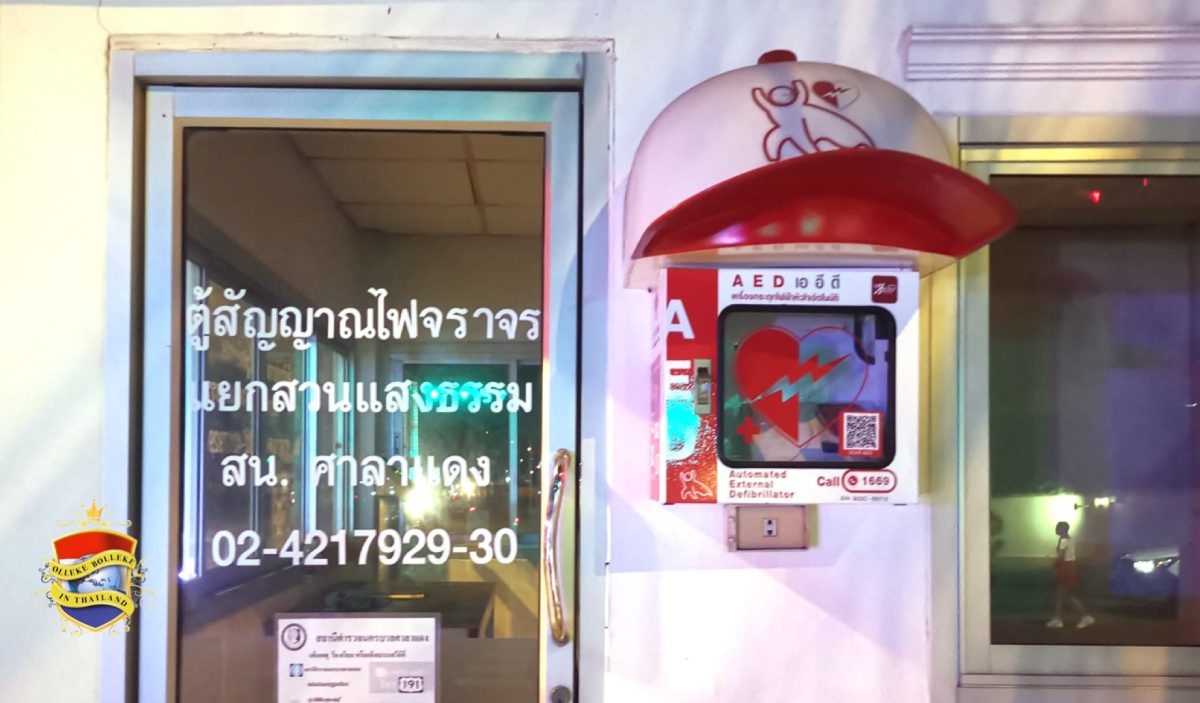 27 defibrillatoren uit politiehokjes in Bangkok gestolen