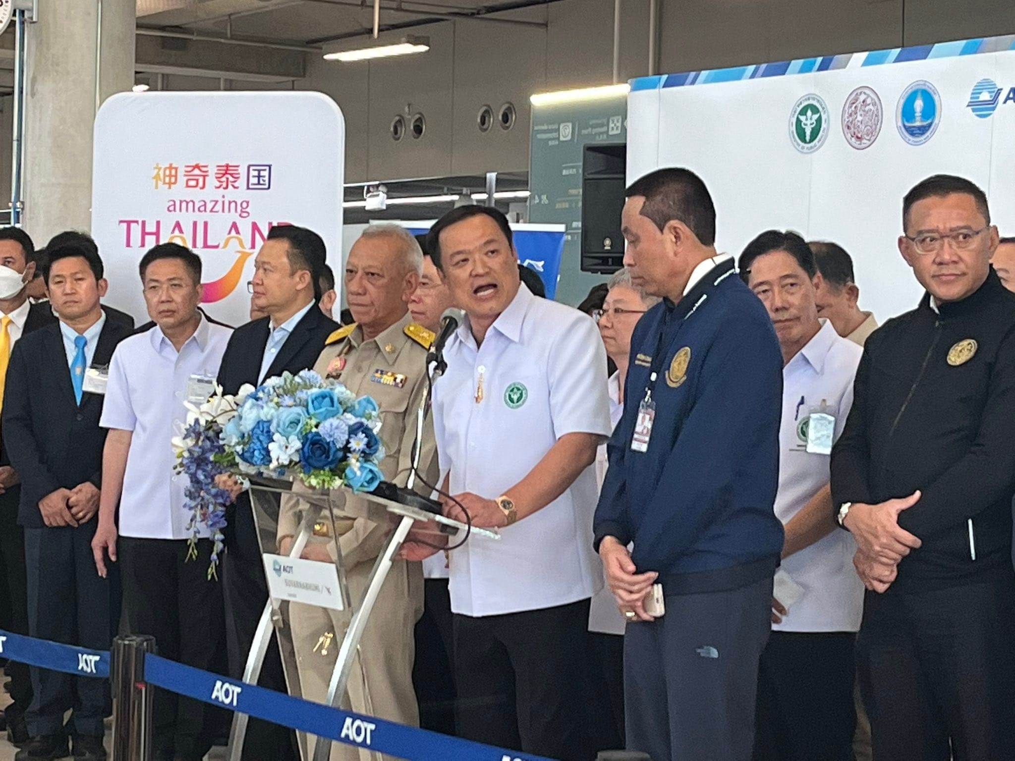 🚨BELANGRIJKE UPDATE&nbsp;🚨| Alle vaccinatievereisten voor Thailand gecanceld