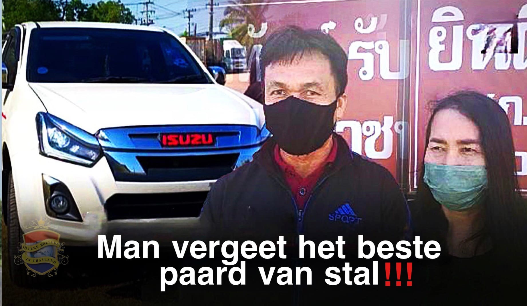 Man in Thailand komt er na 160 kilometer pas achter dat hij z’n vrouw bij het tankstation vergeten is mee te nemen