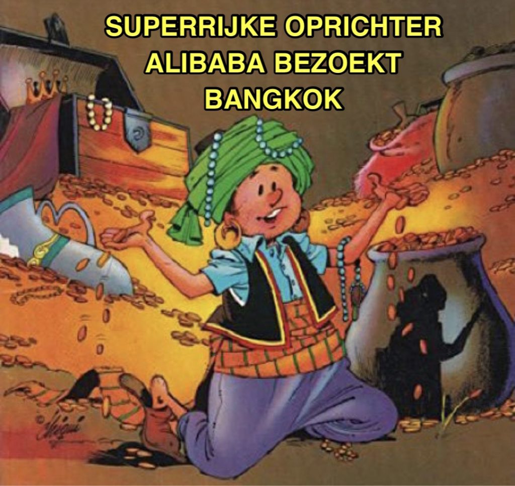De superrijke Chinese mede-oprichter van Alibaba, Mr. Jack Ma bezoekt Thailand