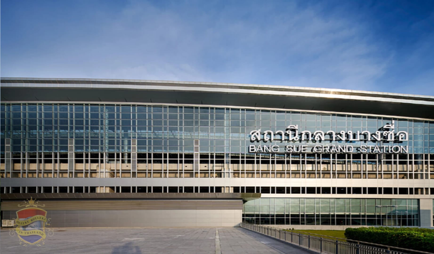 Het budget van 33 miljoen baht voor naambord centraal station in Bangkok stinkt naar corruptie!