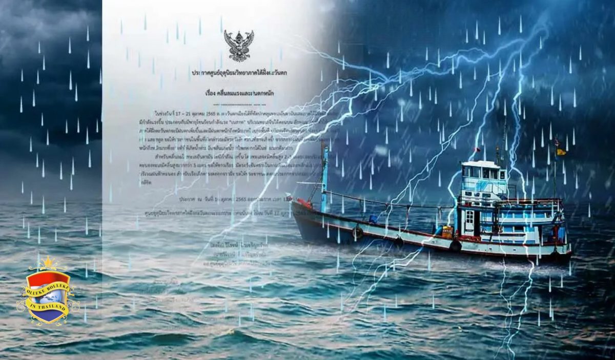De marine van Thailand waarschuwt de kapiteins voor slecht weer na het zinken van een trawler in Zuid-Thailand