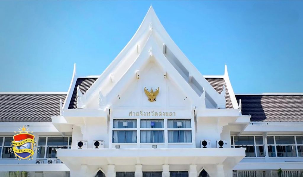 3 Thaise mannen en een Maleisiër krijgen in Thailand de doodstraf voor de moord op zakenman