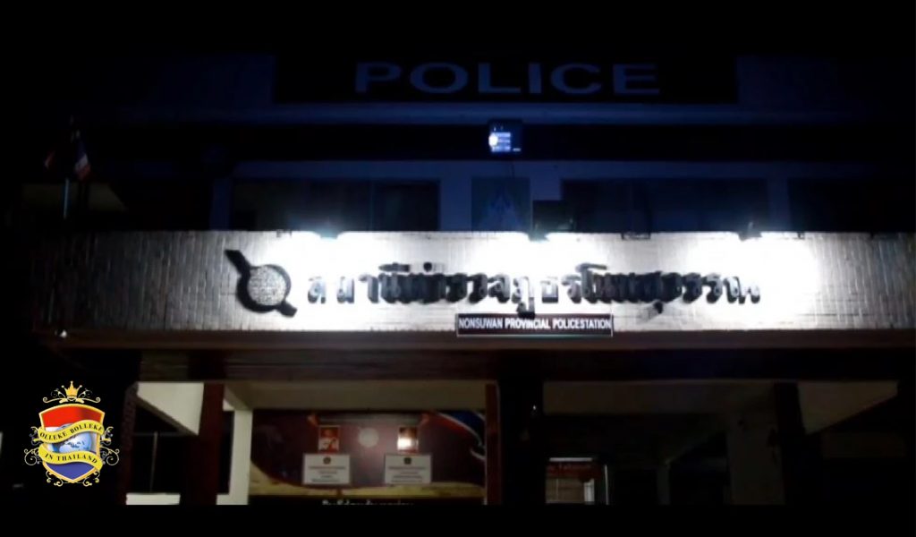 Wanhopige vader verdwijnt met met zoon na een omvangrijke banenzwendel in de Isaan