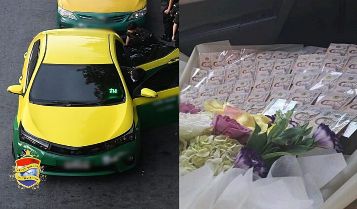 Taxichauffeur in Thailand gaat er vandoor met geldbloemen boeket ter waarde van 50.000 Baht