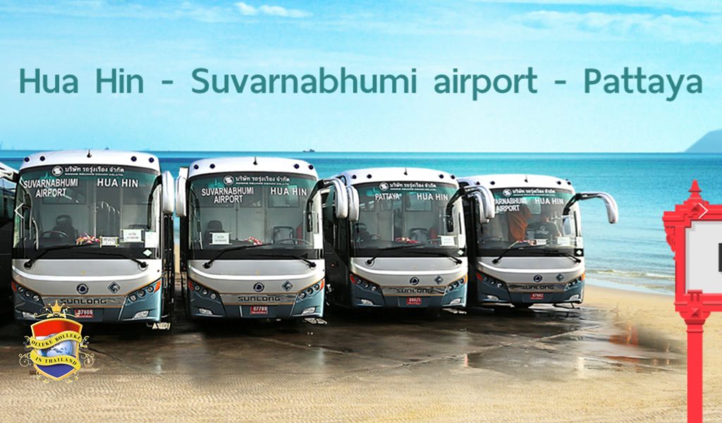 Vanaf 19 februari gaat de bus twee keer per dag van Pattaya naar Hua Hin 