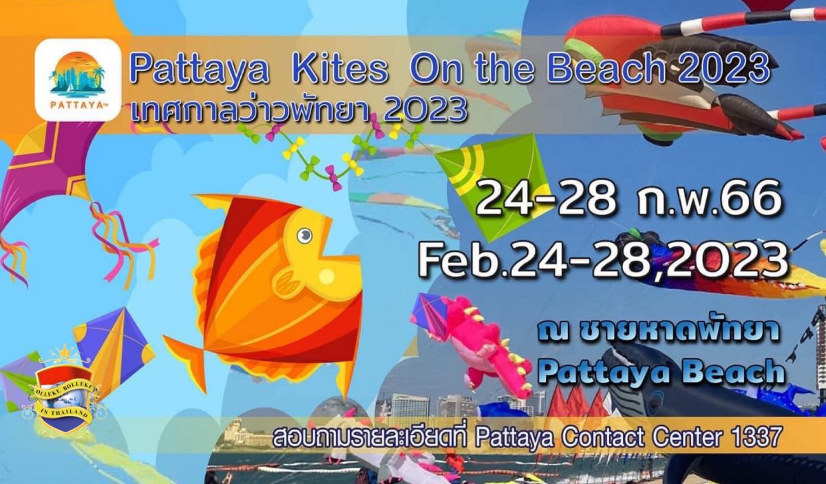 Geniet van 24 tot 28 februari van de prachtige zwierende Kites vanaf het strand van Pattaya