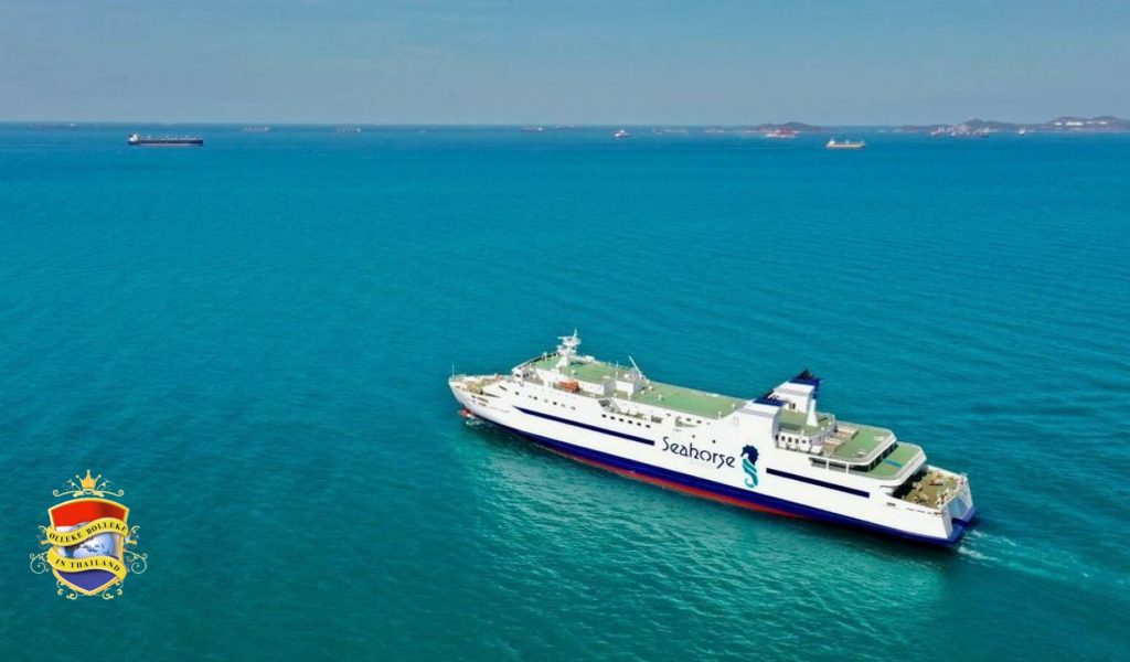 De Seahorse Ferry vanuit Sattahip vanaf 16 februari weer in de vaart